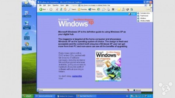 写在诞生15年后：Windows XP让人喜爱的十点